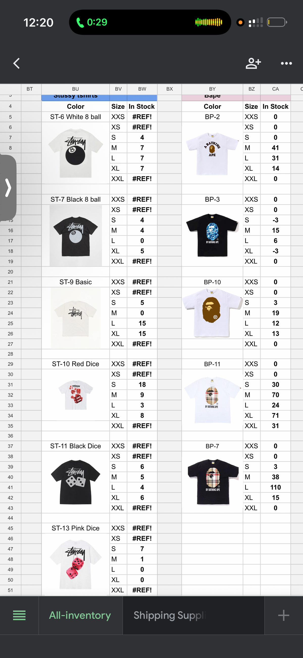 Bulk order